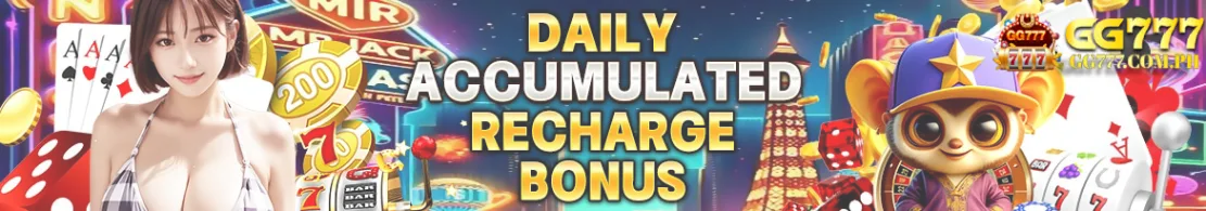 Daily Accumulated Recharge Bonus